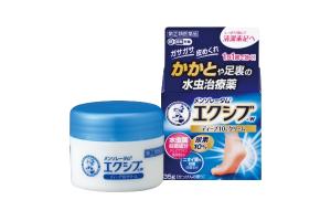 Rohto Mentholatum - Crème XIV Exive W Deep 10 - 35g