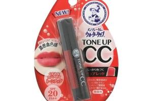 Rohto Mentholatum - Eau Lip Tone Up CC SPF 20 PA ++ - 4.5g - Pure Red