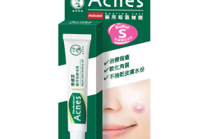 Rohto Mentholatum - Gel scellant médicamenteux contre l'acné Rohto Mentholatum - Gel scellant médicamenteux contre l'acné