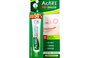 Rohto Mentholatum - Gel de soin des cicatrices médicamenteux pour...