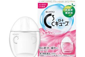 Rohto Mentholatum - Gouttes pour les yeux C Cube A - 13ml Rohto Mentholatum - Gouttes pour les yeux C Cube A - 13ml