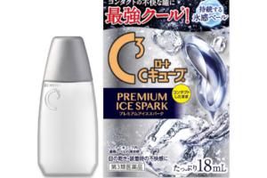 Rohto Mentholatum - Gouttes pour les yeux C Cube Premium Ice Spark - 18ml Rohto Mentholatum - Gouttes pour les yeux C Cube Premium Ice Spark - 18ml