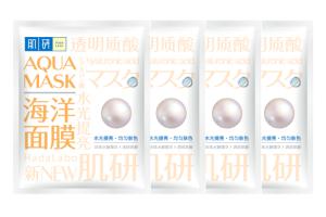 Rohto Mentholatum - Hada Labo Brightening Aqua Mask (4ea)