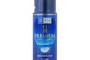 Rohto Mentholatum - Hada Labo Émulsion de blanchiment de qualité...
