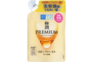 Rohto Mentholatum - Hada Labo Gokujyun Premium Recharge...