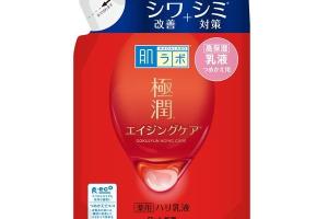 Rohto Mentholatum - Hada Labo - Gokujyun Recharge d'émulsion... Rohto Mentholatum - Hada Labo - Gokujyun Recharge d'émulsion...