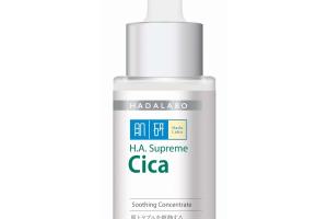 Rohto Mentholatum - Hada Labo H.A. Sérum concentré apaisant... Rohto Mentholatum - Hada Labo H.A. Sérum concentré apaisant...