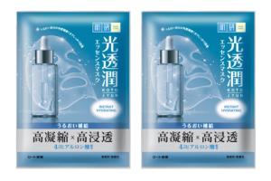 Rohto Mentholatum - Hada Labo Instant Hydrating Kotojyun Mask (2ea)