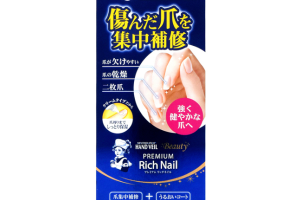 Rohto Mentholatum - Hand Veil Crème riche pour les ongles Beauty...