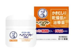 Rohto Mentholatum - Hepasoft Plus - 85g