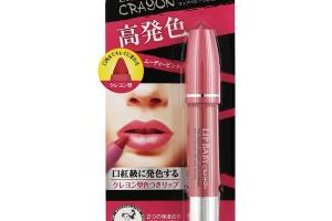 Rohto Mentholatum - Lip Baby Crayon - 3g - Moody Pink