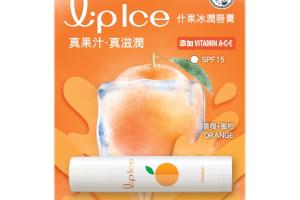Rohto Mentholatum - LipIce Baume à lèvres - 1pièce - Orange &...