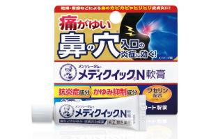 Rohto Mentholatum - Pommade Mediquick N - 6g