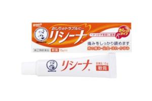 Rohto Mentholatum - Pommade Risina A - 15g Rohto Mentholatum - Pommade Risina A - 15g