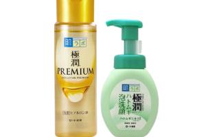 Rohto Mentholatum - Set de Bases