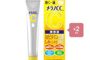 Rohto Mentholatum Set Rohto Melano CC Concentration Mesures...