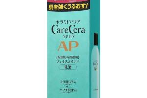 Rohto Mentholatum - Soin Cera AP Lait Visage & Corps - 200ml Rohto Mentholatum - Soin Cera AP Lait Visage & Corps - 200ml