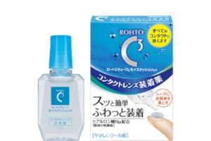 Rohto Mentholatum - Solution pour lentilles de contact C Cube Moist Cushion D - 10ml Rohto Mentholatum - Solution pour lentilles de contact C Cube Moist Cushion D - 10ml