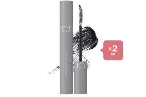 Romand Han All Fix Mascara - 7g - L01 Long Black(2ea)Set