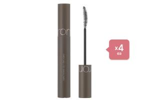 Romand - Han All Fix Mascara - 7g - L02 Long Ash (4ea) Set