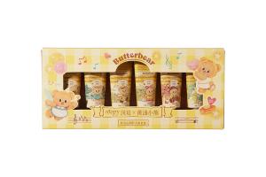 Roopy - Coffret cadeau de crème pour les mains Butterbear - 12g x 6