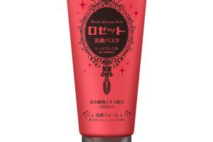 Rosette - Pâte Démaquillante (Rouge) - Rides - 120g Rosette - Pâte Démaquillante (Rouge) - Rides - 120g