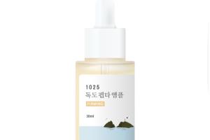 Round Lab - 1025 Dokdo Ampoule Raffermissante - 30ml
