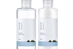 Round Lab - Kit de Champion 1025 Dokdo Round Lab - Kit de Champion 1025 Dokdo