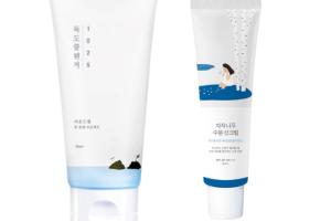 Round Lab Sun Protection Set Round Lab Sun Protection Set