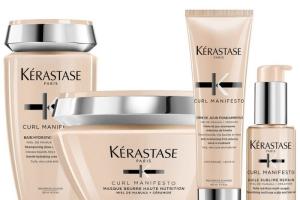 Routine cheveux crépus Curl Manifesto Kérastase