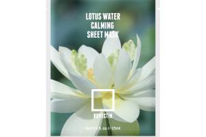 ROVECTIN - Masque en feuille calmant à l'eau de lotus propre -