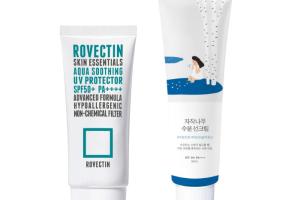 ROVECTIN x Round Lab Sun Care Set (New)