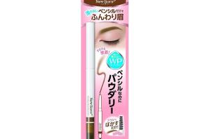 SANA - New Born Crayon Poudré Sourcils EX - 1pièce - 02 Natural Brown