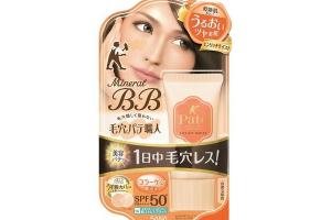 SANA - Pore Putty Keana Pate BB Crème minérale SPF 50+ PA++++ - 30g - Enrich Moist