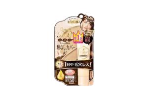 SANA - Pore Putty Keana Pate Essence Moist Lift BB Cream SPF50+ PA++++ - 33g - Natural