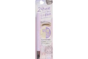 SANA - Sana Bare Suhada Kinenbi Eyebrow - 1pièce - 02 Baby Gray