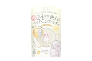 SANA - Sana Bare Suhada Kinenbi Poudre de soin de la peau... SANA - Sana Bare Suhada Kinenbi Poudre de soin de la peau...