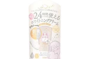SANA - Sana Bare Suhada Kinenbi Whitening Fake Nude Cream - 30g