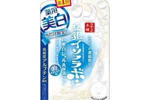 SANA - Soy Milk Masque Essence Gel Blanchissant - 5pièces