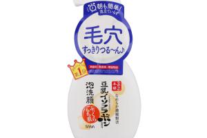 SANA - Soy Milk Nettoyant pour le visage à bulles hydratantes - 200ml