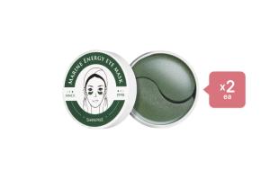 Shangpree Shangpree - Marine Energy Eye Mask - 60pc (2ea) Set
