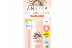 Shiseido - Anessa Crème Solaire UV Parfaite Lait Doux Pour Peaux...