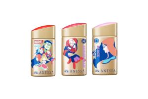 Shiseido Anessa Marvel Best Sunscreen Set