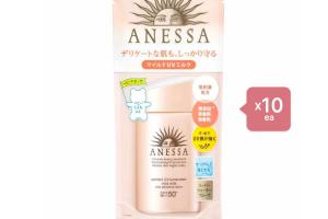 Shiseido Anessa Perfect UV Sunscreen Mild Milk For Sensitive Skin...