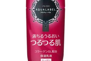 Shiseido - Aqualabel Moist Émulsion S - 130ml