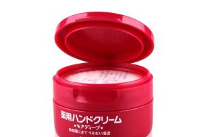 Shiseido - Medicated Crème pour les mains/100g