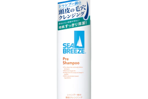 Shiseido - Pré-shampooing Brise Marine - 200ml