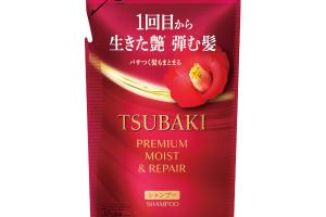 Shiseido - Recharge de shampoing hydratant et réparateur Tsubaki Premium - 300ml