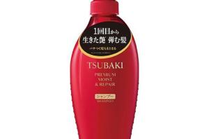 Shiseido - Shampoing hydratant et réparateur de qualité supérieure Tsubaki - 450ml