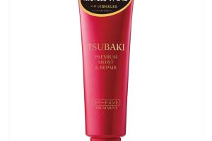 Shiseido - Traitement hydratant et réparateur premium Tsubaki - 160g